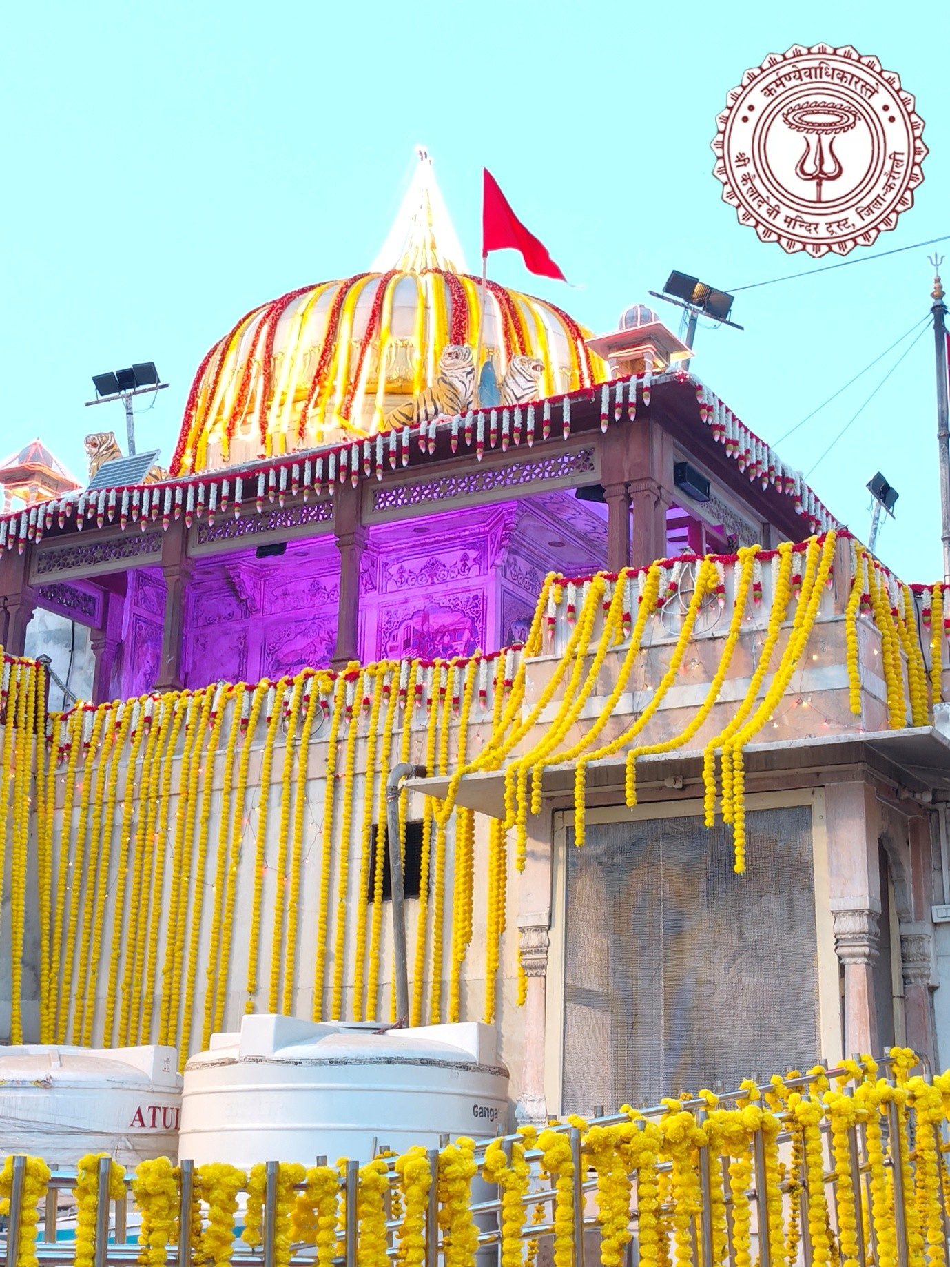 विक्रम संवत 2083 सन 2026 – 2027